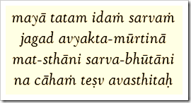 Bhagavad-gita, 9.4