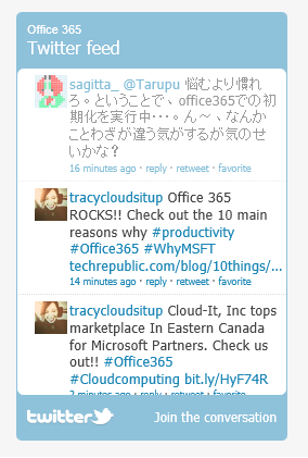 [TwitterWebPart_2%255B3%255D.png]