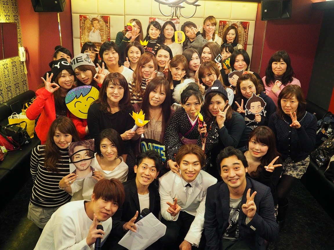Dae Sung - Karaoke Party Big Echo - 21jan2015 - 01.jpg