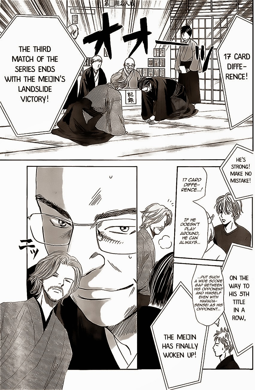 [Chihayafuru%2520-%2520127-6%255B3%255D.jpg]