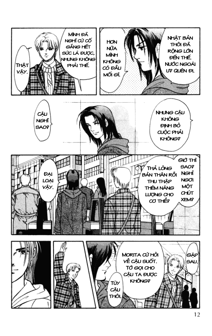 Musashi number Nine chap 19