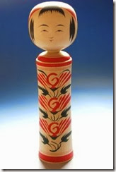 kokeshi 12