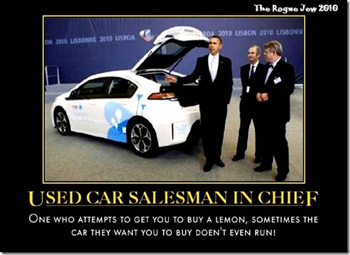 BHO Used Car Salesman 3