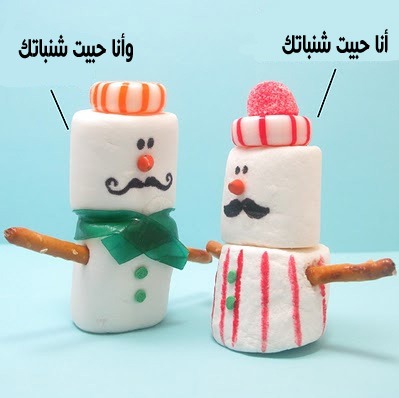 [abu-shanap-talk%255B6%255D.jpg]