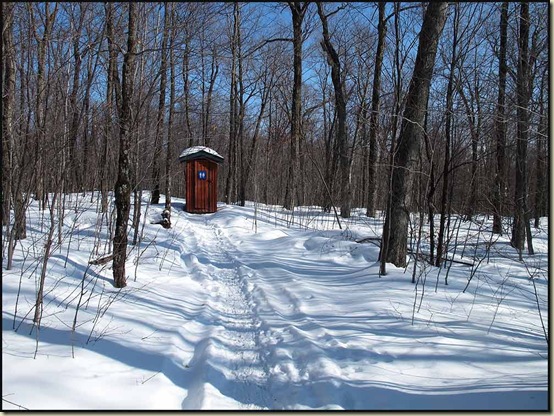 The outhouse at McKinstry