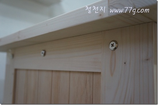 철천지DSC07453-20120403-173306 철천지DSC07453-20120403-173306