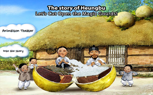 The Story of Heungbu