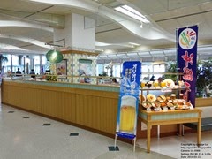 CAM10045 CAM10045
