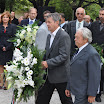Koszorúzás