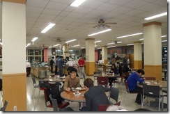 SAM_0071 SAM_0071