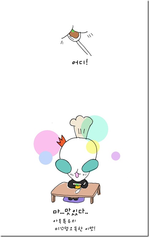 Uzoosin6.5 Uzoosin6.5