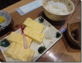 DSC00599 DSC00599