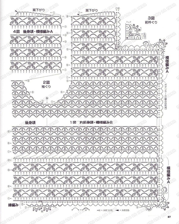 [cas%2520b%255B6%255D.jpg]