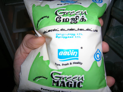 DSCN1435.JPG