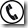 call call