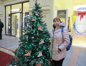 Москва 101 Москва 101