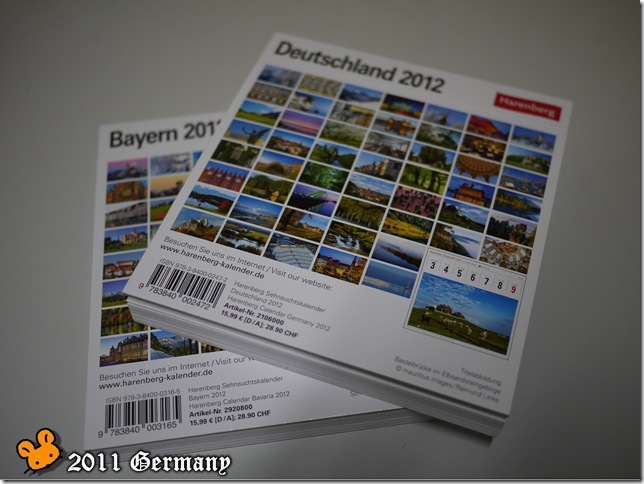 P1190940 P1190940