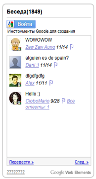 Textual description of firstImageUrl