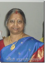 sudeshna2