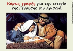 κα12 κα12