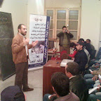bejaad