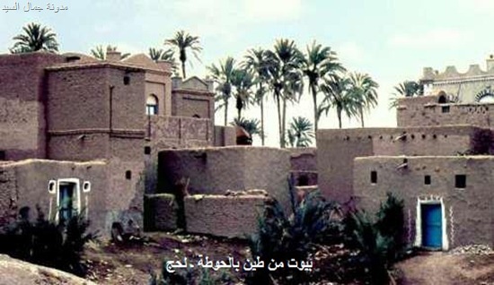 بيوت من طين ــ الحوطة ـ لحج بيوت من طين ــ الحوطة ـ لحج