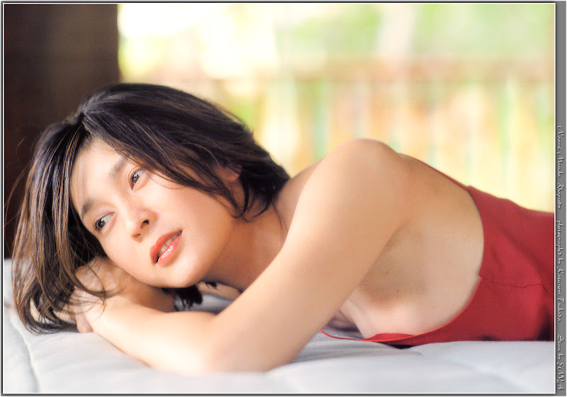 益子直美