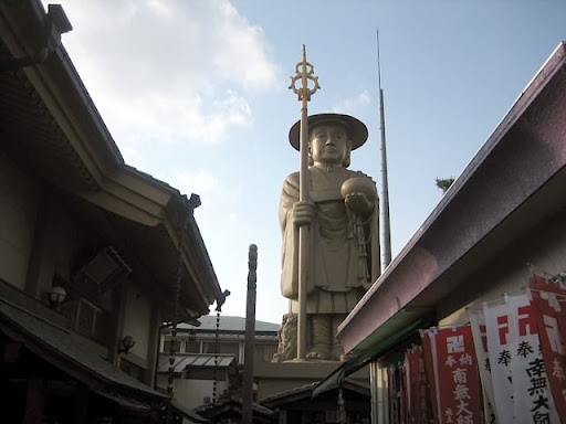 勝川大弘法