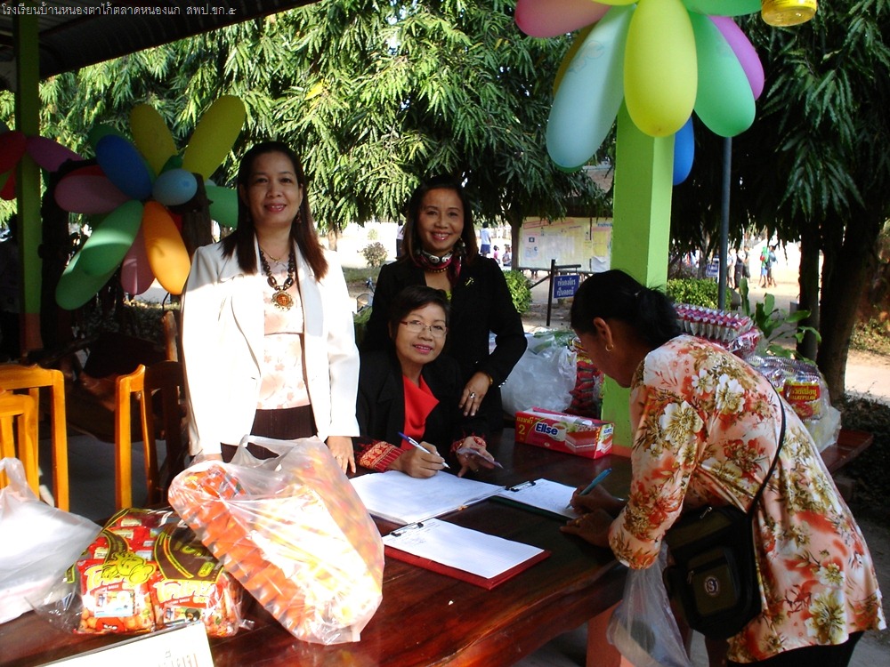 [DSC04827%255B2%255D.jpg]