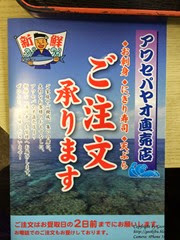 IMG_4432 IMG_4432