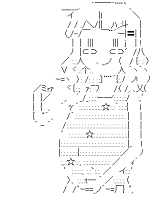 Ohmuro Sakurako (Yuruyuri)