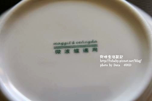49f082d148c30 49f082d148c30
