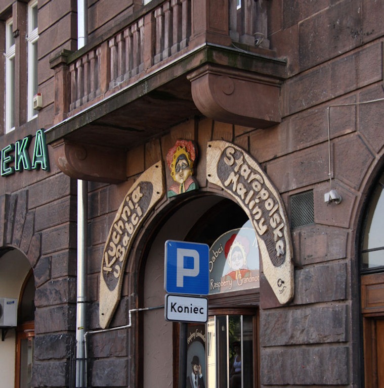 [IMG_49448.jpg]
