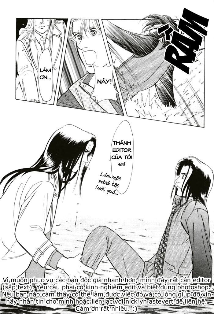 Musashi number Nine chap 19