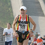 Great Wall Marathon '10