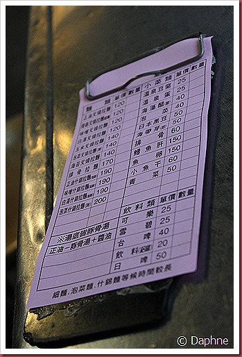 IMG_2743 IMG_2743