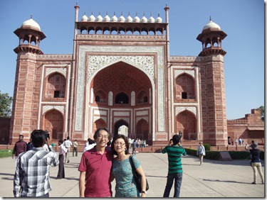 DSC01211-Agra-Taj Mahal-Segundo Portal de entrada_2048x1536