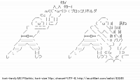 TwitAA 2015-01-23 13:14:57