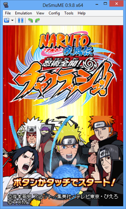 Free Download Naruto Shippuden Ninjutsu Zenkai Chacrash (Japan) Nintendo DS Game Rom Free Download Naruto Shippuden Ninjutsu Zenkai Chacrash (Japan) Nintendo DS Game Rom