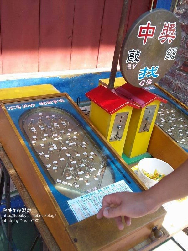 1345109849-3346762305 1345109849-3346762305