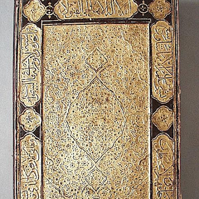 Manuscript of the Quran :: Origin = Iran (Shiraz) :: Period = 16th century :: Collection = The Nasli M. Heeramaneck Collection, gift of Joan Palevsky (M.73.5.25) :: Type = Bookmanuscriptperiodical; Manuscript of the Quran, Ink, gold and colors on paper, 13 14 x 8 in. (33.7 x 20.2 cm) M73_5_25.jpg