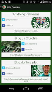 How to install Mídia Palestrina v2 2.2.1 unlimited apk for android