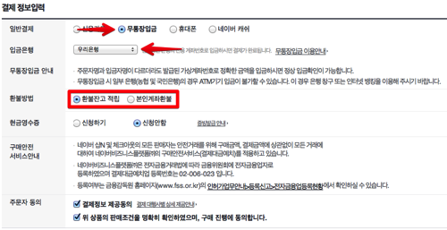 naver20140224232601.png Naver20140224232601