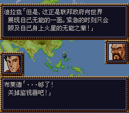[WGF0.982172.png]
