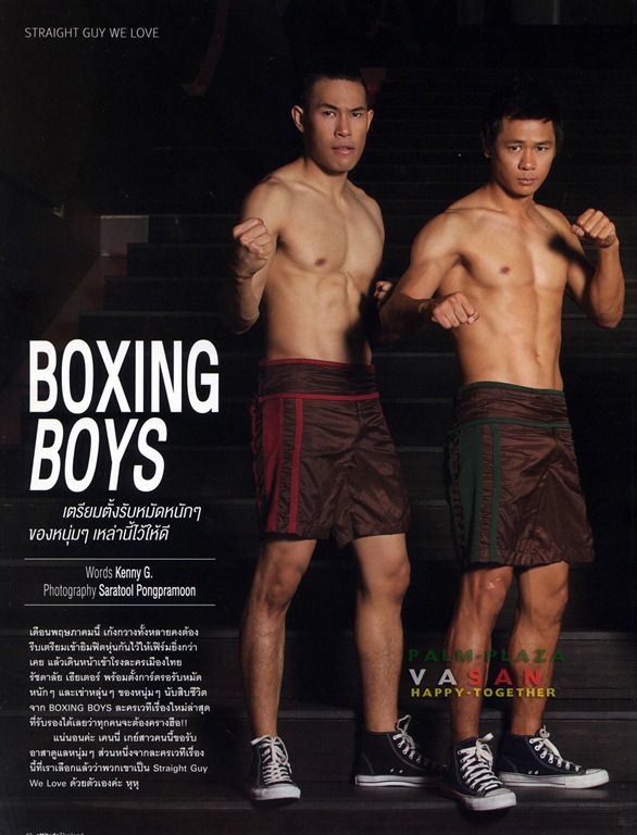 [Asian-Males-Attitude-Thailand-issue-03-16%255B5%255D.jpg]