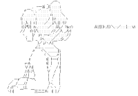 Aida Mana (PreCure Dokidoki!)