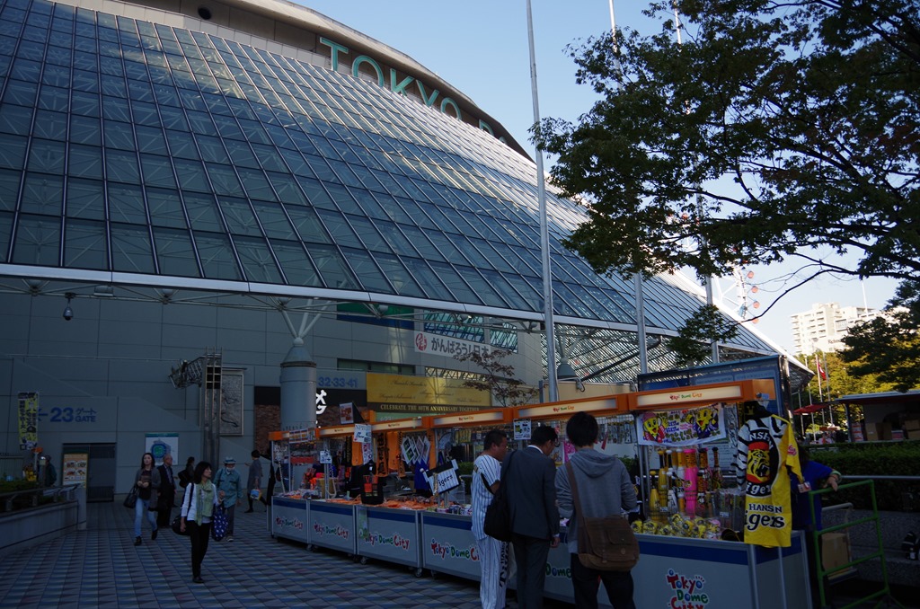 [IMGP26533.jpg]