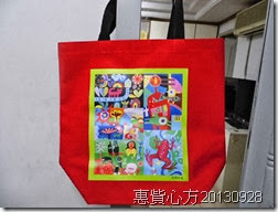 CIMG0580 CIMG0580