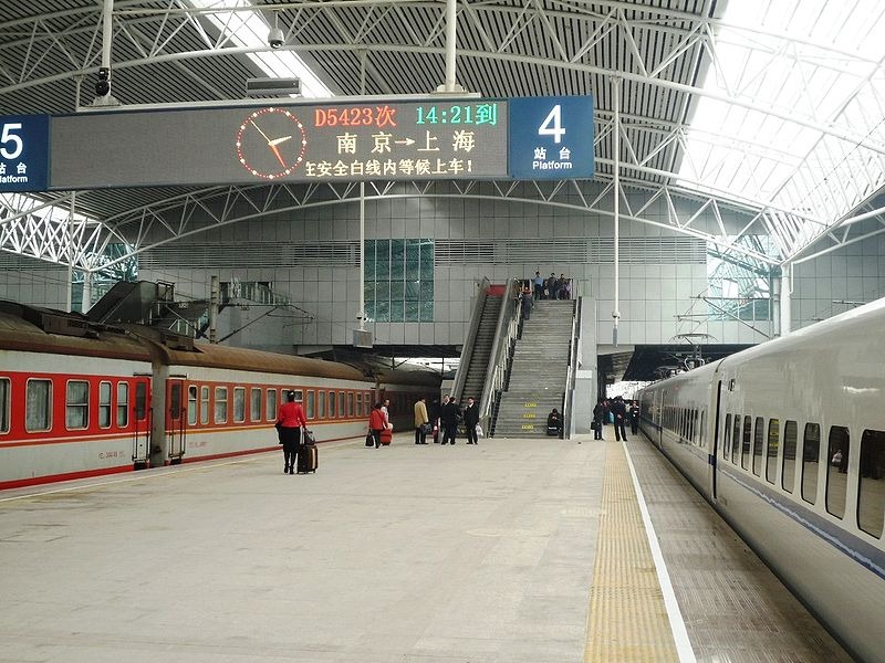 [shanghai-railway-station-platform%255B5%255D.jpg]