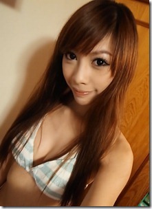Pretty Scans of Taiwan Girl - Weinie (31)